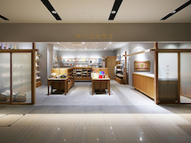 中川政七商店 ラクエ四条烏丸店